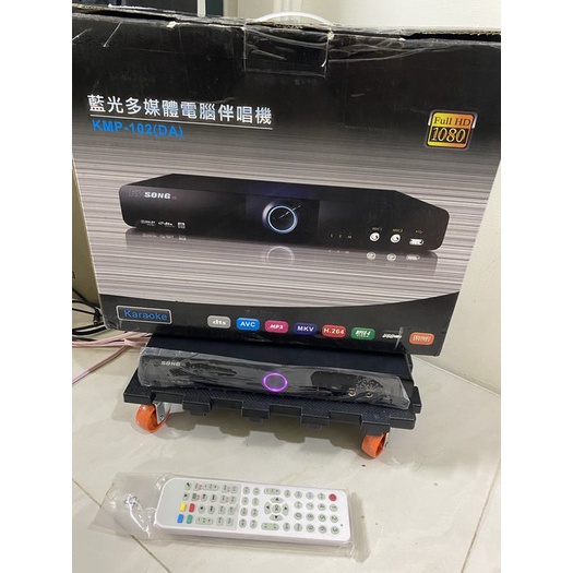 聲寶 EZ SONG KMP102 3D HDMI 藍光家庭劇院多媒體高清卡拉OK 多媒體播放機 研究價~