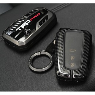 <現貨> AURIS ALTIS 金屬殼 碳纖維 CAMRY CHR 引擎蓋鑰匙殼