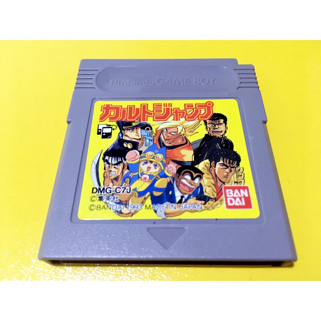 歡樂本鋪gb遊戲gb 週刊少年jump Cart Jump カルトジャンプgameboy Gbc Gba D6 蝦皮購物