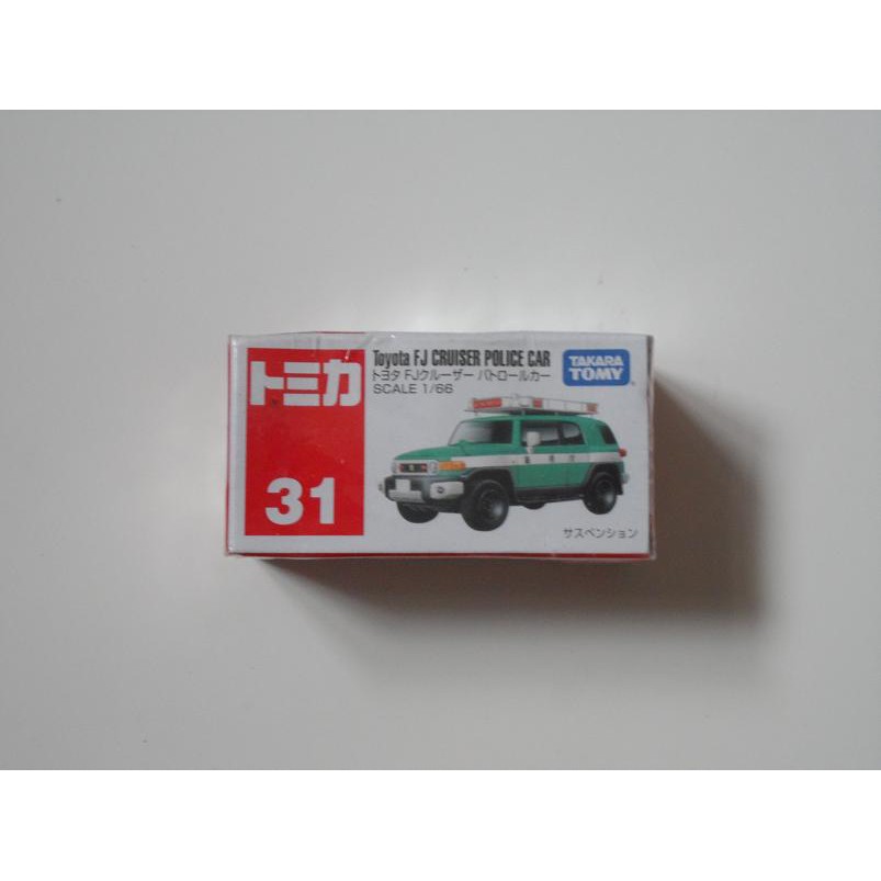 TAKARA TOMY TOMICA 31 Toyota FJ CRUISER POLICE CAR 多美小汽車