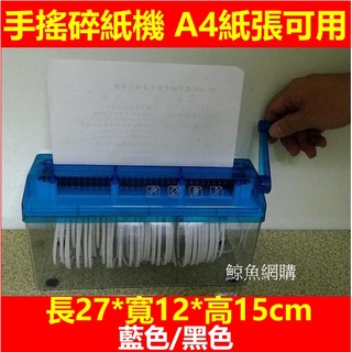 倪娜外流影片 - FindPrice 價格網 2025年3月 精選購物推薦
