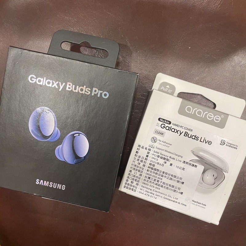 黑色/紫色現貨▪️Samsung Galaxy buds pro 真無線藍牙耳機R190