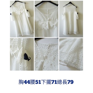 0720 全新 韓店購入 韓貨 梨子韓貨款 超美設計款 性感露肩 滿載浪漫布蕾絲鏤空 袖口蝴蝶結綴飾 造型上衣 短袖上衣