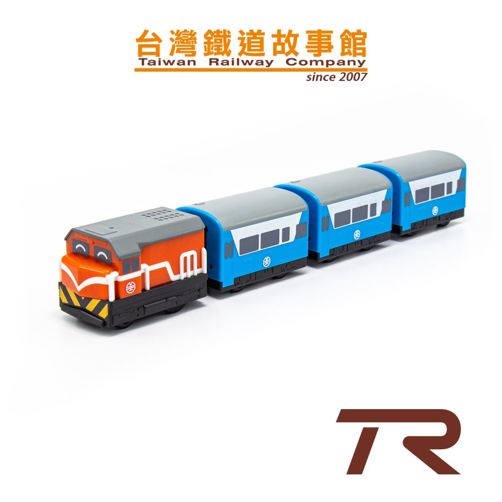 鐵支路復興號的價格推薦- 2025年4月| 比價比個夠BigGo