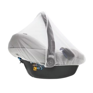 荷蘭 MAXI-COSI 提籃專用蚊帳【麗兒採家】