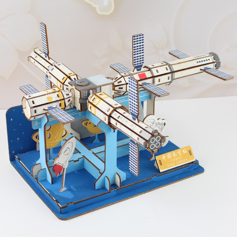 🔥低價免運🔥拼裝玩具#天宮一號航天3d立體拼圖積木浩瀚宇宙飛船太空站中國際空間站模型