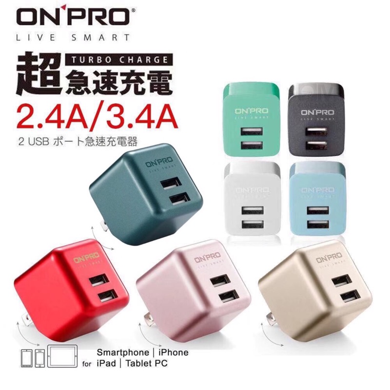 高仿錶台灣現貨 原廠 w 電源轉接器 Pd 快充頭 蘋果充電線 2米 快充線 Iphone13 充電器 Lightning I Position 優惠推薦 21年10月