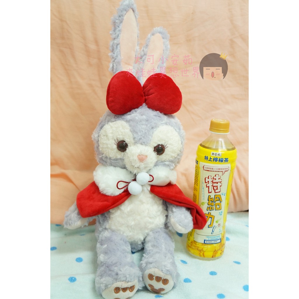 史黛拉兔 兔 聖誕版 娃娃 大約50公分 娃娃 夾娃娃 聖誕禮物 交換禮物