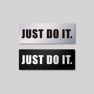 Just Do It/鋁牌飾貼 SunBrother孫氏兄弟 金屬質感 防水 鋁牌 車貼