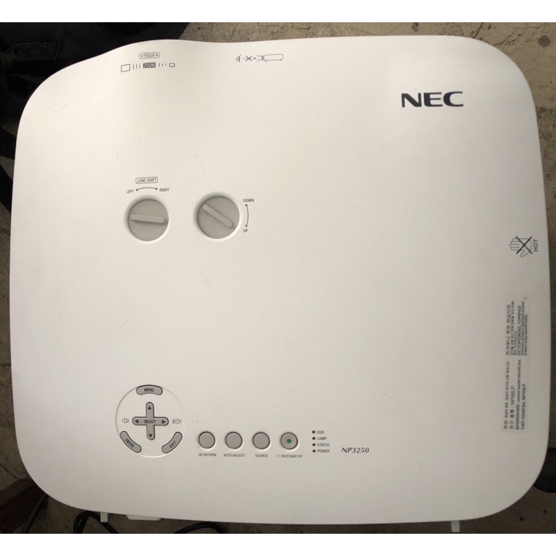 NEC NP3250投影機 5000流明