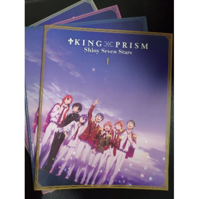 星光少年king Of Prism 電影場刊星光美男kop 蝦皮購物