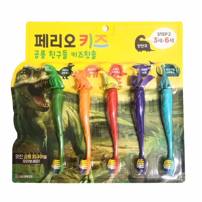 韓國 倍麗兒 兒童 恐龍 牙刷+公仔（分購1入/ 一組5入）