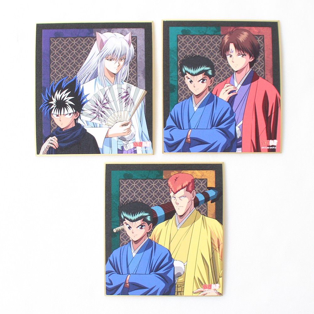 現貨 幽遊白書日式古典色紙日本代購 蝦皮購物