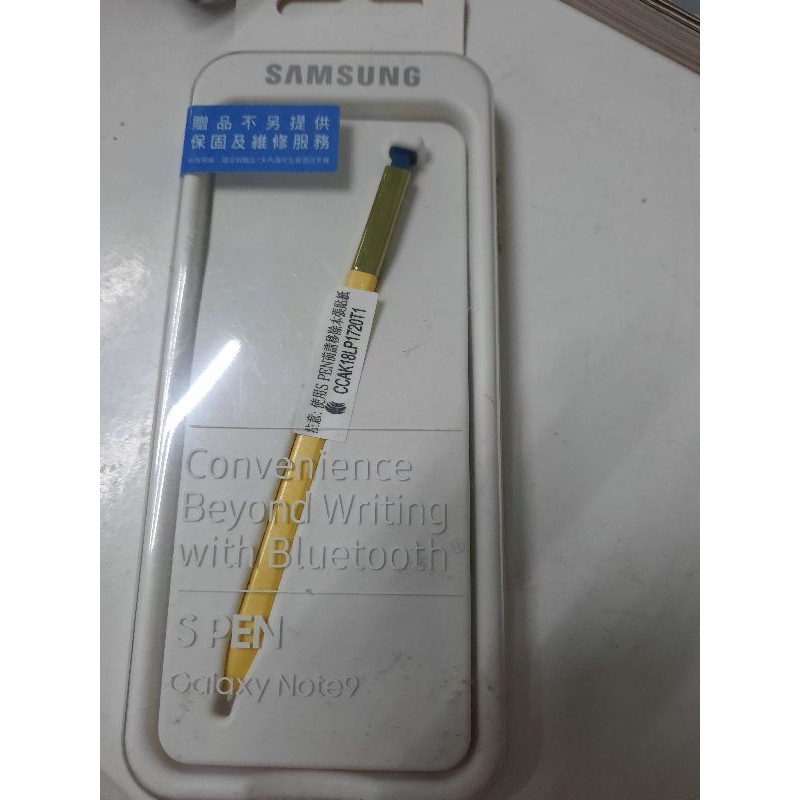 三星 原廠 全新 SAMSUNG Galaxy Note9 SPEN/STYLET 觸控筆