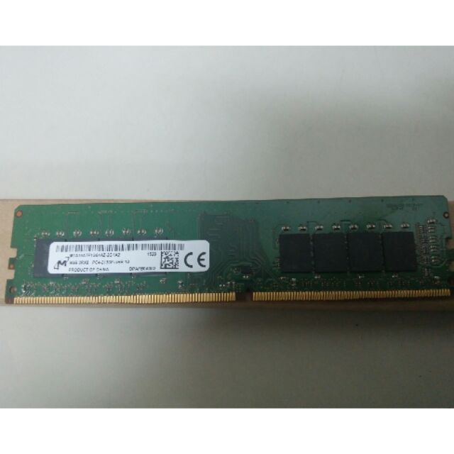 美光DDR4-2133 8G 二手良品