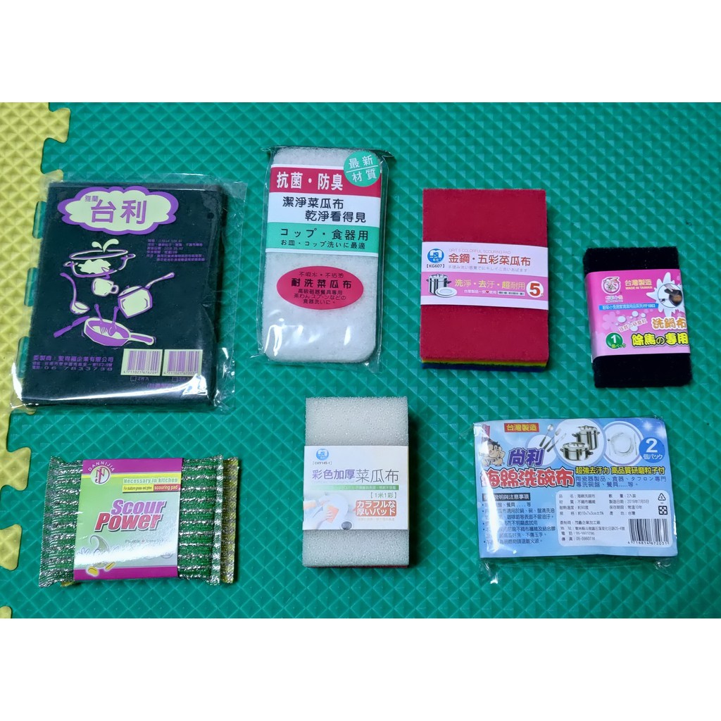 愛寶百貨~清潔用品「加厚菜瓜布.耐洗菜瓜布.金蔥瓜布.除焦洗鍋布.五彩菜瓜布.海綿洗碗布.台利菜瓜布7款可選」全新