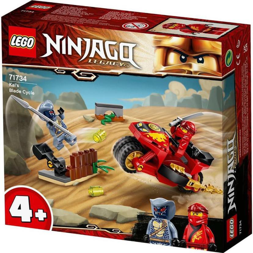 【周周go】LEGO 樂高71734 赤地的刀鋒轉輪車 旋風忍者 NINJAGO