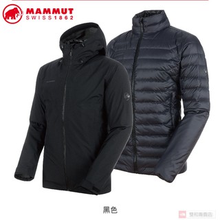 -76折特價-[TheNorthFace雙和專賣店] MAMMUT男GT羽絨兩件式外套/MA426470/黑