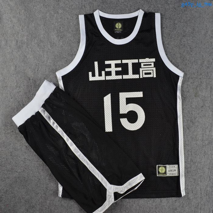 山王工高 Ptt Dcard討論與高評價網拍商品 21年9月 飛比價格