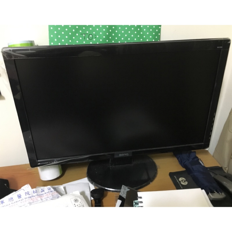 BenQ GL2250 22吋護眼螢幕