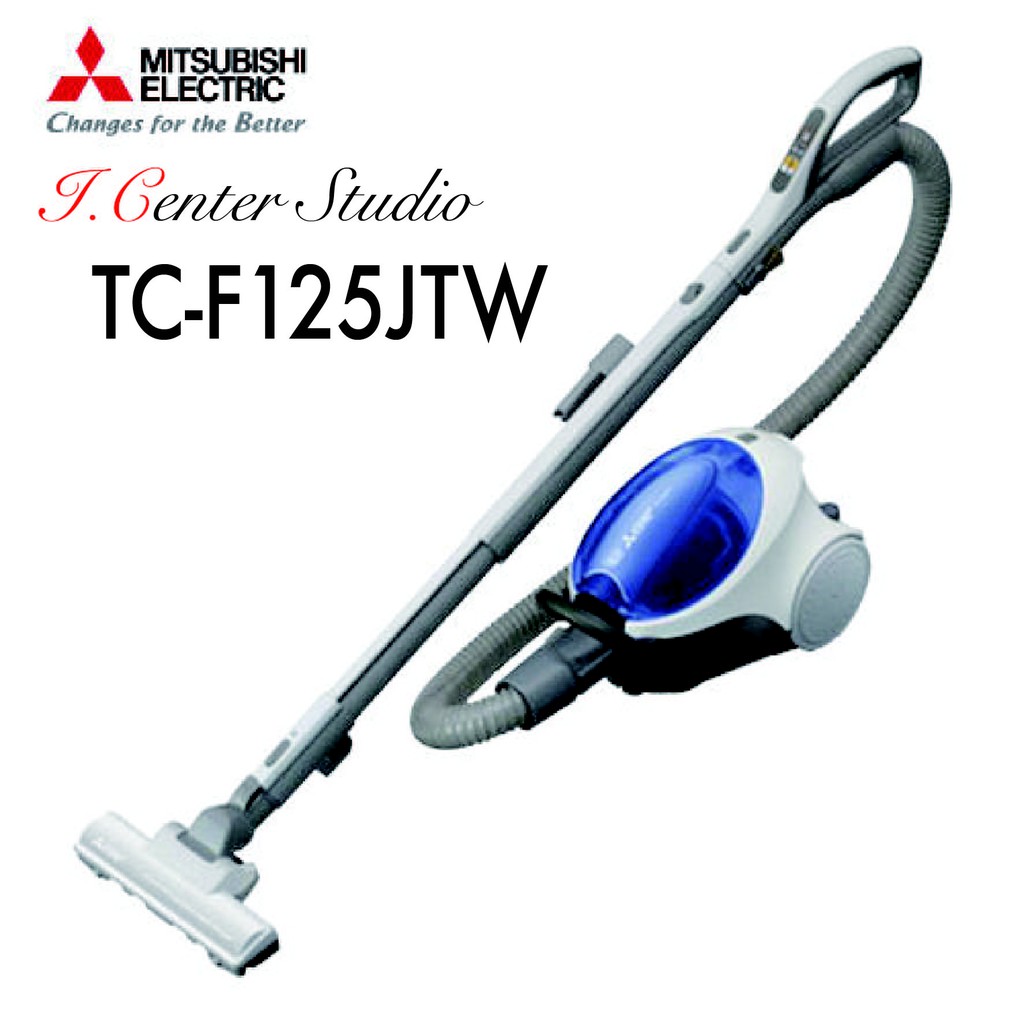 Mitsubishi三菱日本原裝進口電機紙袋式吸塵器tc F125jtw 全新庫存品 蝦皮購物