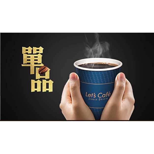 重烘培拿鐵instagram Posts Photos And Videos Picuki Com