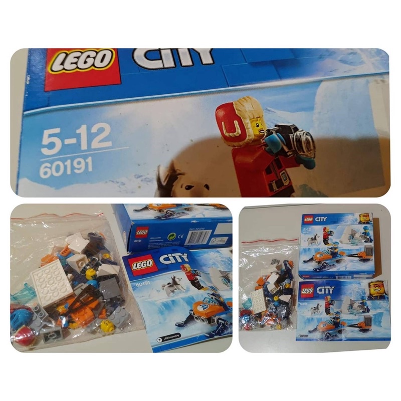 二手樂高LEGO 60191 北極 9成新