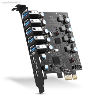 PCIE x1轉USB 3.0 擴展轉接卡 2口TYPE-C 5口USBA 免供電7usb拓展卡