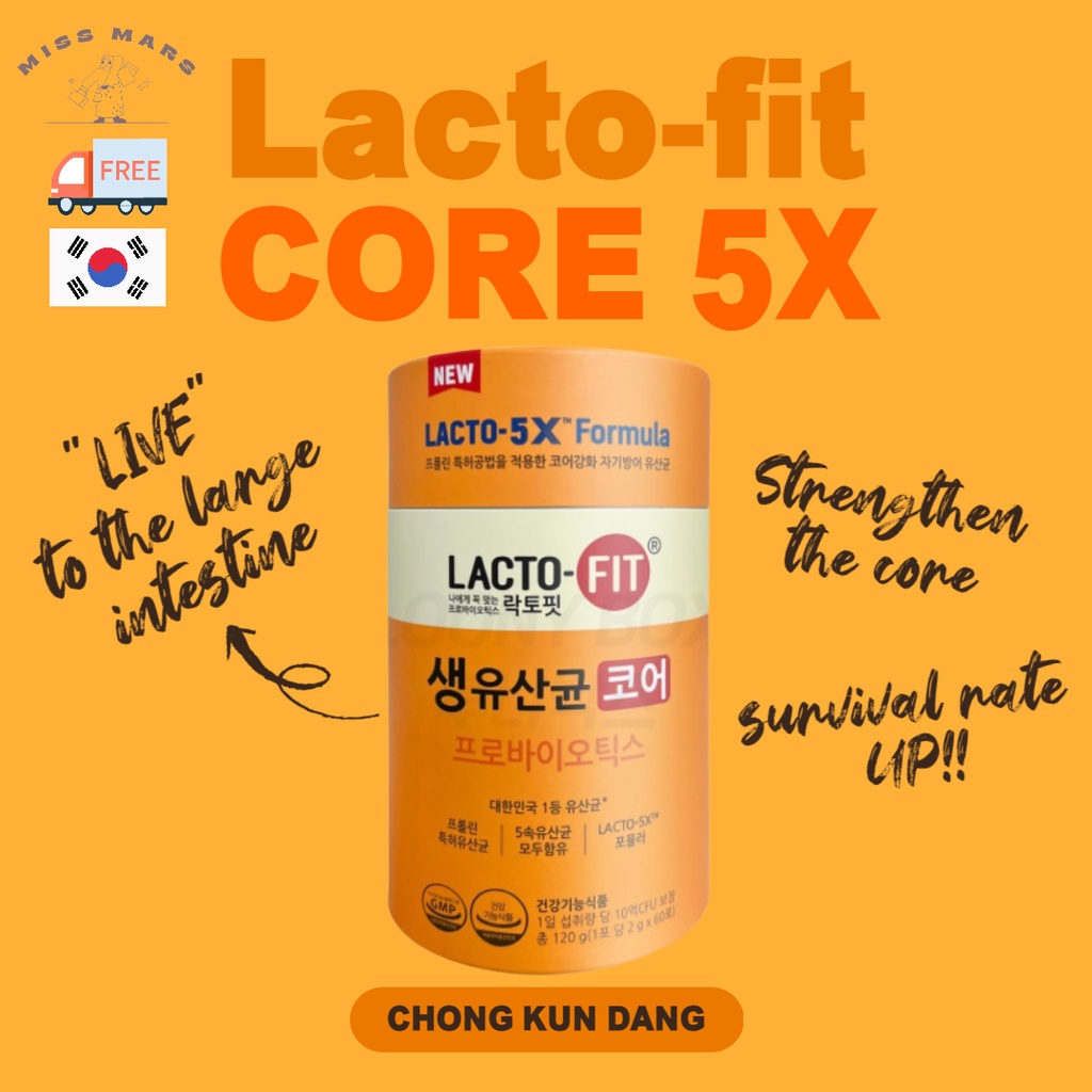✨[Chong Kun Dang] Lacto-fit 5X CORE✨ 韓國生素 / 10 、 30 、 60 香囊