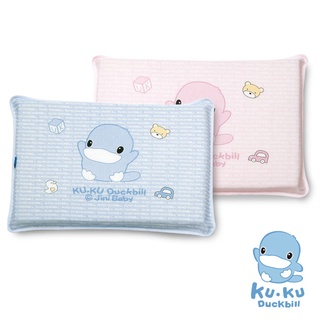 KUKU 酷咕鴨 嬰兒感溫記憶趴枕+枕套(加厚) 顏色隨機【久億藥局】