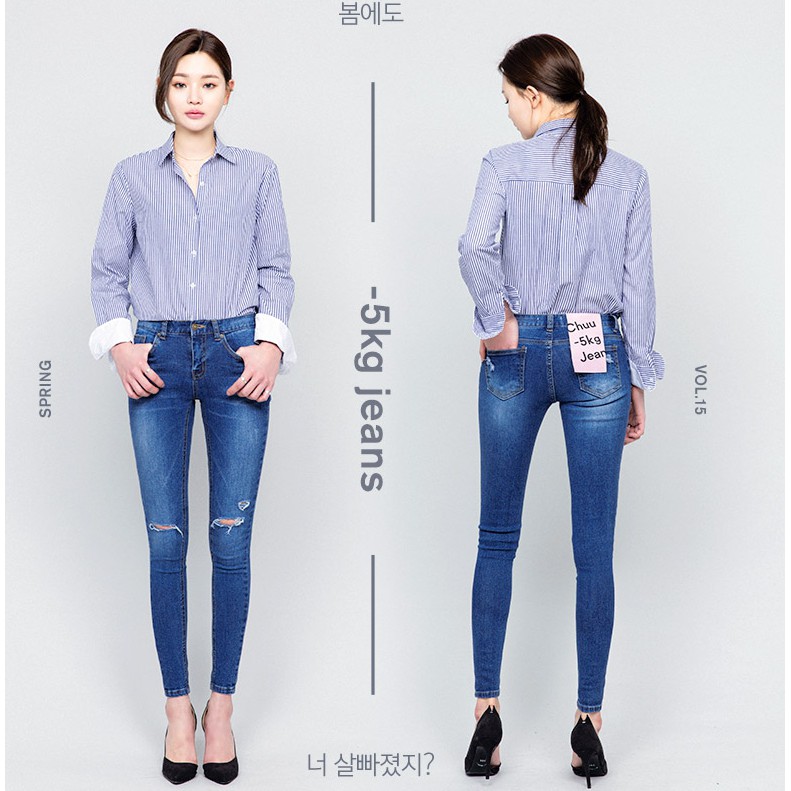 chuu -5公斤完美磨白牛仔褲 -5Kg Jeans Vol.15