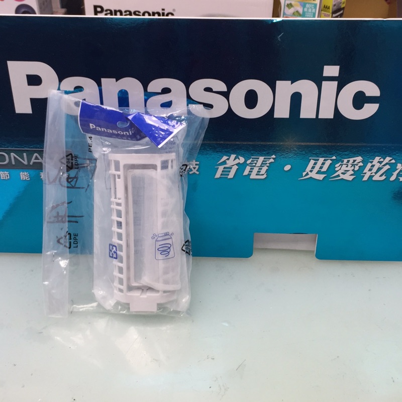 Panasonic 國際牌雙槽洗衣機NW一90RC的洗衣機集屑袋