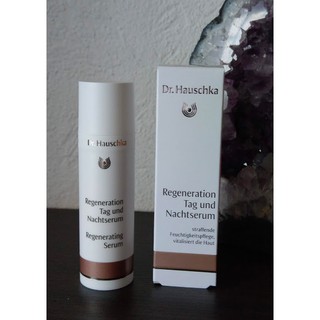 代購Dr.Hauschka德國世家Regeneration 系列修護精華液30ml