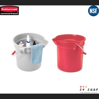 【54SHOP】美國 Rubbermaid 房務專用刻度提桶 RB-2614 水桶 垃圾桶