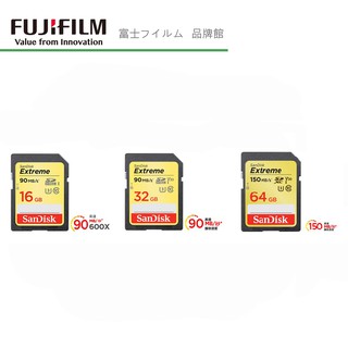 sandisk extreme sdxc uhs-1(v30) 記憶卡(公司貨) 16g 32g 64g 富士品牌館