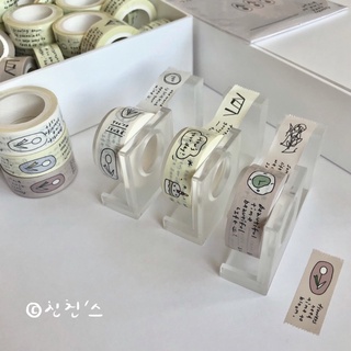 🌷꽃이：flowers need time to bloom✨ 品牌紙膠帶/ 貼紙包