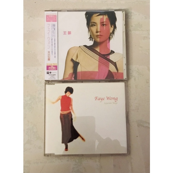 光之翼王菲的價格推薦- 2025年12月| 比價比個夠BigGo