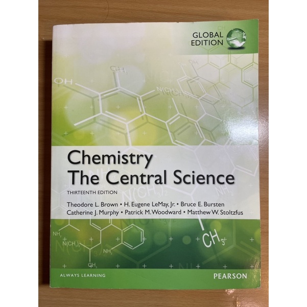 ⭐️大一普通化學用書⭐️Chemistry The Central Science 二手書9成新