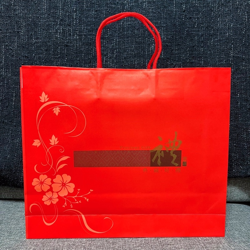 (現貨）精美古典禮品紙袋 棉繩手把 台灣製造 新年紙袋 喜宴紙袋 餅乾紙袋 紅色紙袋 送禮紙袋