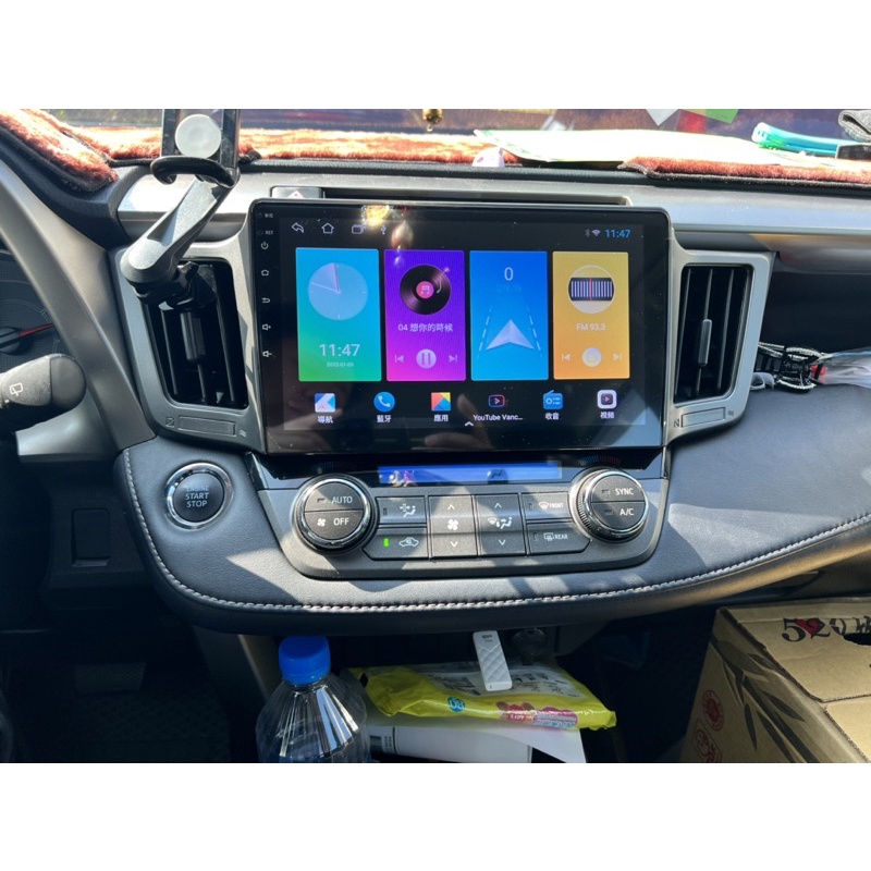 TOYOTA 13 RAV4 10.2吋 專用主機 Android 安卓版 導航/觸控式/藍芽/Carplay/ts10