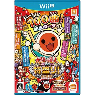 Wii U 太鼓達人超大份量 比價撿便宜 優惠與推薦 22年4月