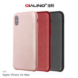 【西屯彩殼】QIALINO Apple iPhone XR/Xs Max 荔枝紋真皮背套 手機皮套 掀蓋皮套