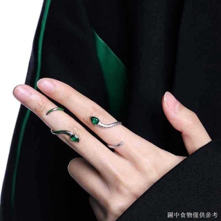 【景泰藍戒指】【復古民族風】蛇院女孩指尖上的靈動寵物 原創斯萊特林綠靈蛇關節戒指女ins指環