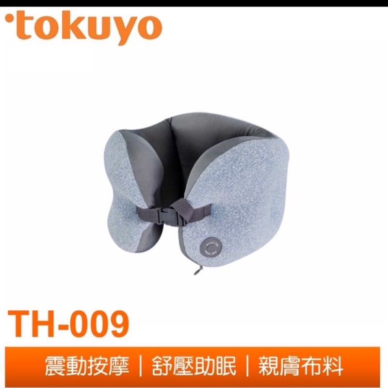 Tokuyo Q頸枕TH-009