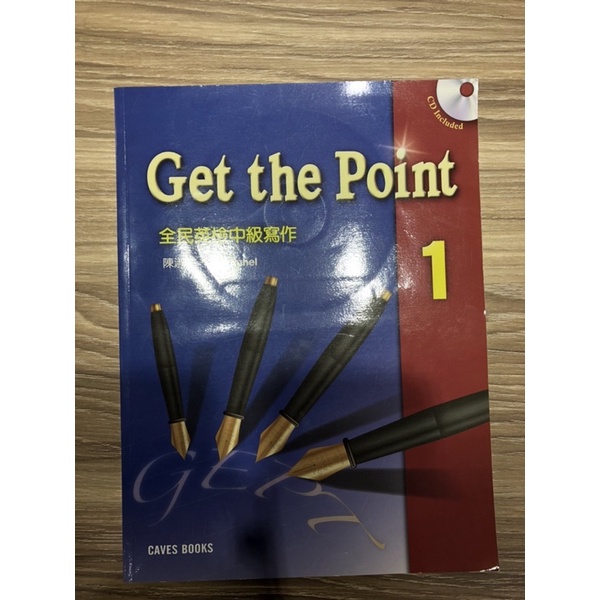 1. GeT the point 英檢中級寫作 2. side by side 3