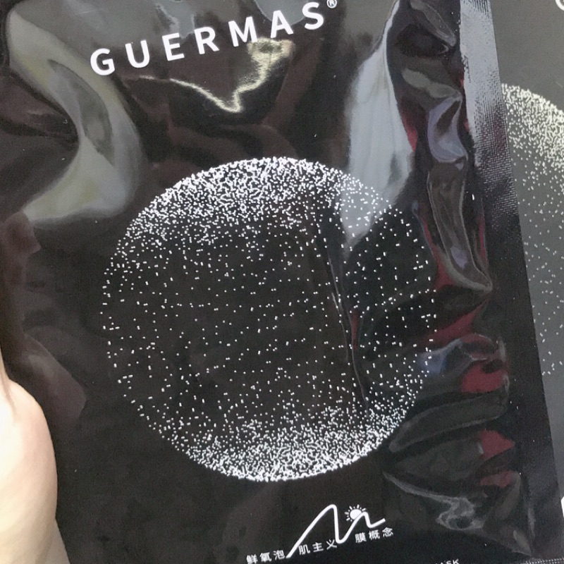 香港嬌瑪仕泡泡黑科技面膜 蝦皮購物