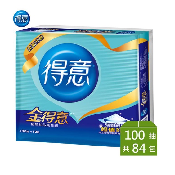 金得意極韌連續抽取式花紋衛生紙100抽*12包*7袋★廠商直送／免運宅配到家