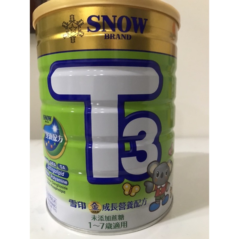 雪印T3奶粉。1-7歲適用