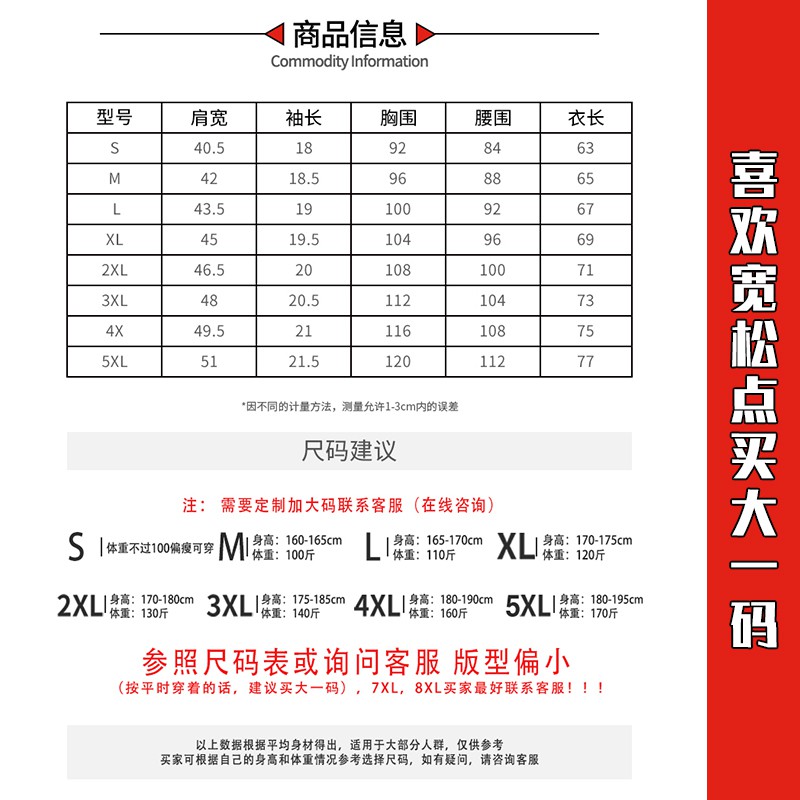 二次元周邊假面騎士動漫t恤bulid短袖 蝦皮購物