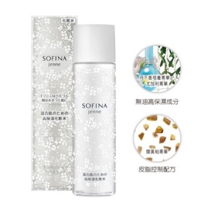 ❣️ 美妍社 ❣️ 現貨 附發票 SOFINA 蘇菲娜 透美顏混合肌適用飽水控油雙效化妝水 140ml